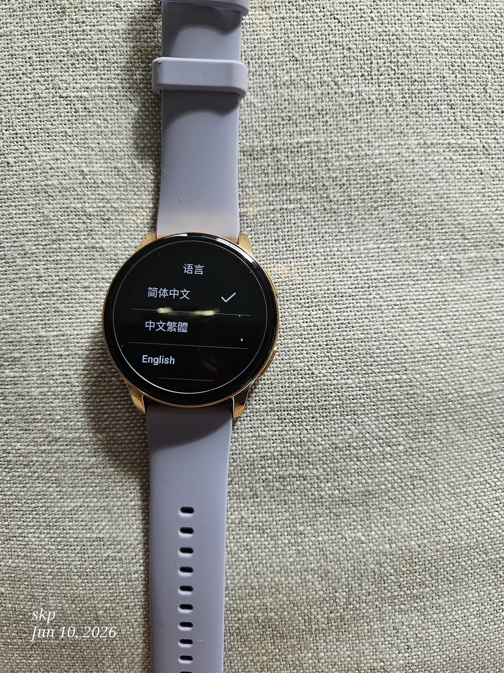 Luna PRO Gold Case Lavender Silicone Smartwatch with Round Display